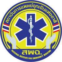 National Institute for Emergency Medicine